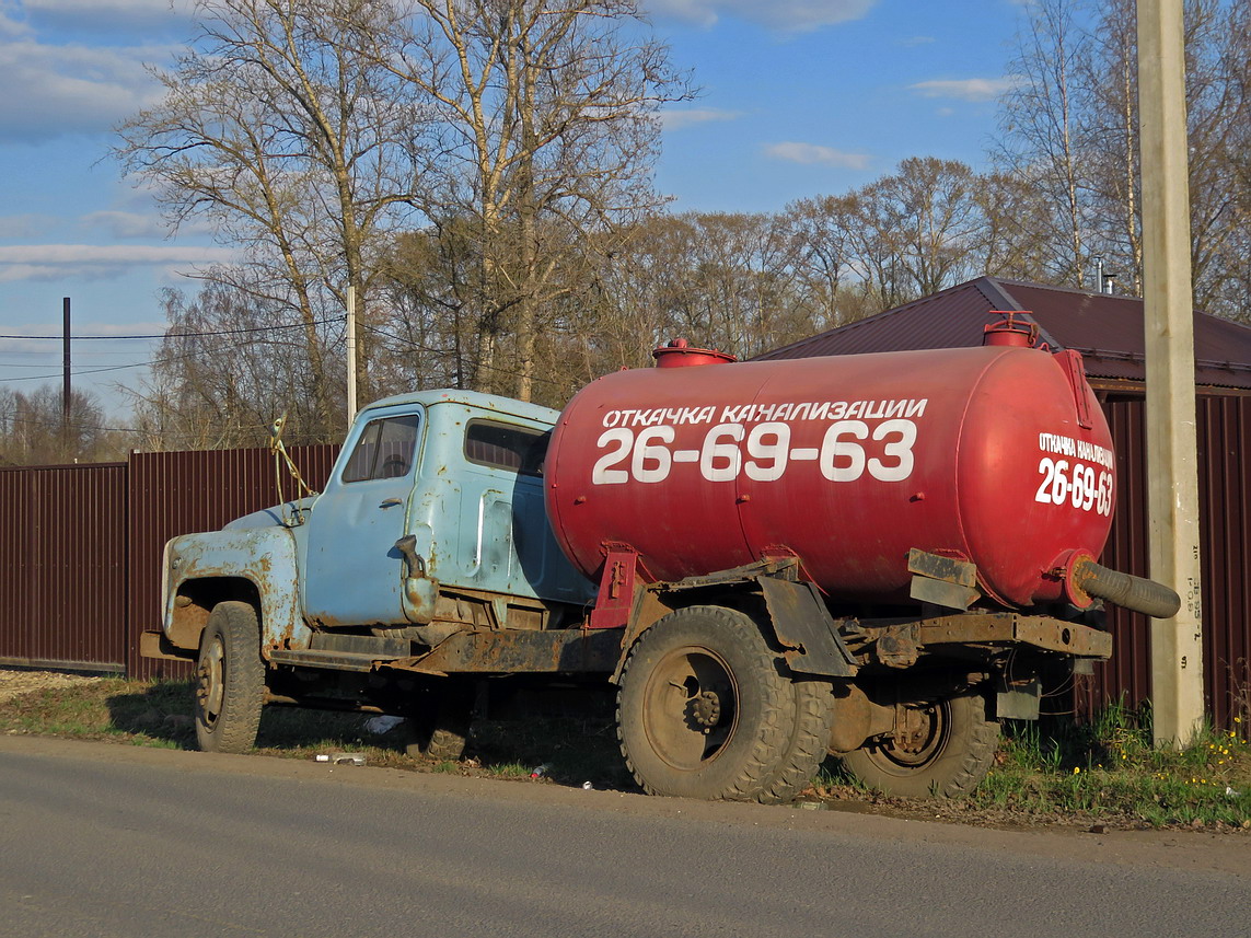 Кировская область, № Т 318 ЕС 43 — ГАЗ-52/53 (общая модель)