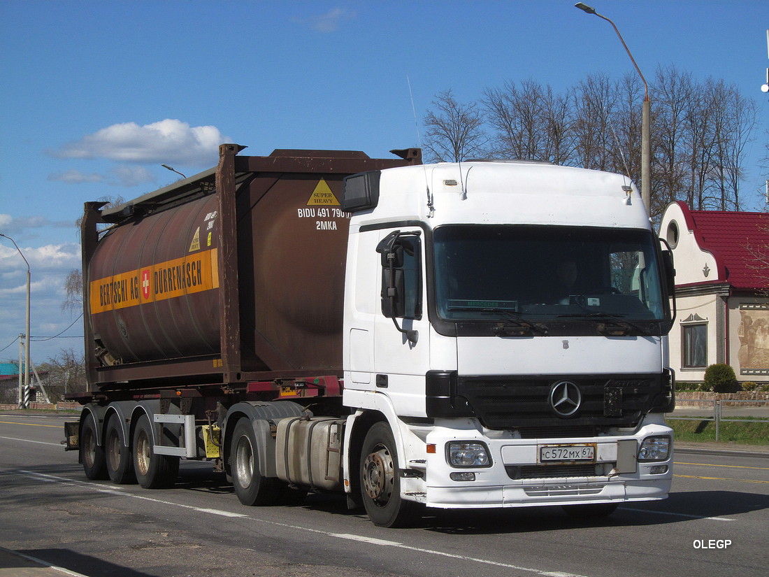 Смоленская область, № С 572 МХ 67 — Mercedes-Benz Actros ('2003)