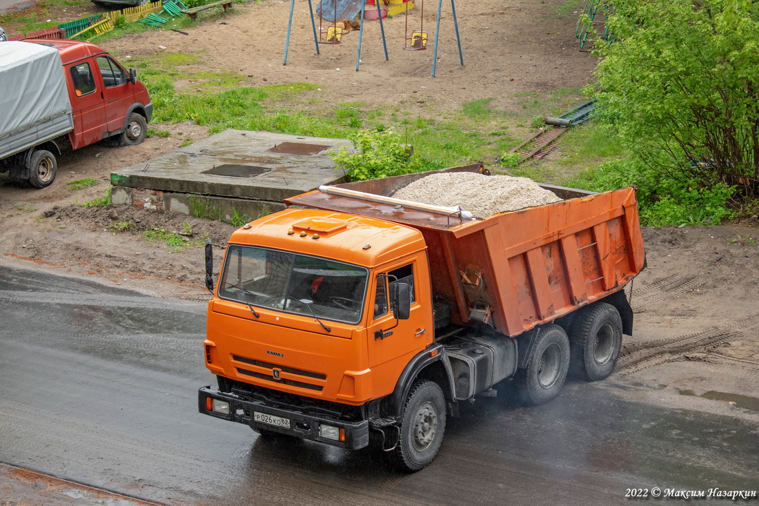 Рязанская область, № Р 026 КО 62 — КамАЗ-65115 [X8V]