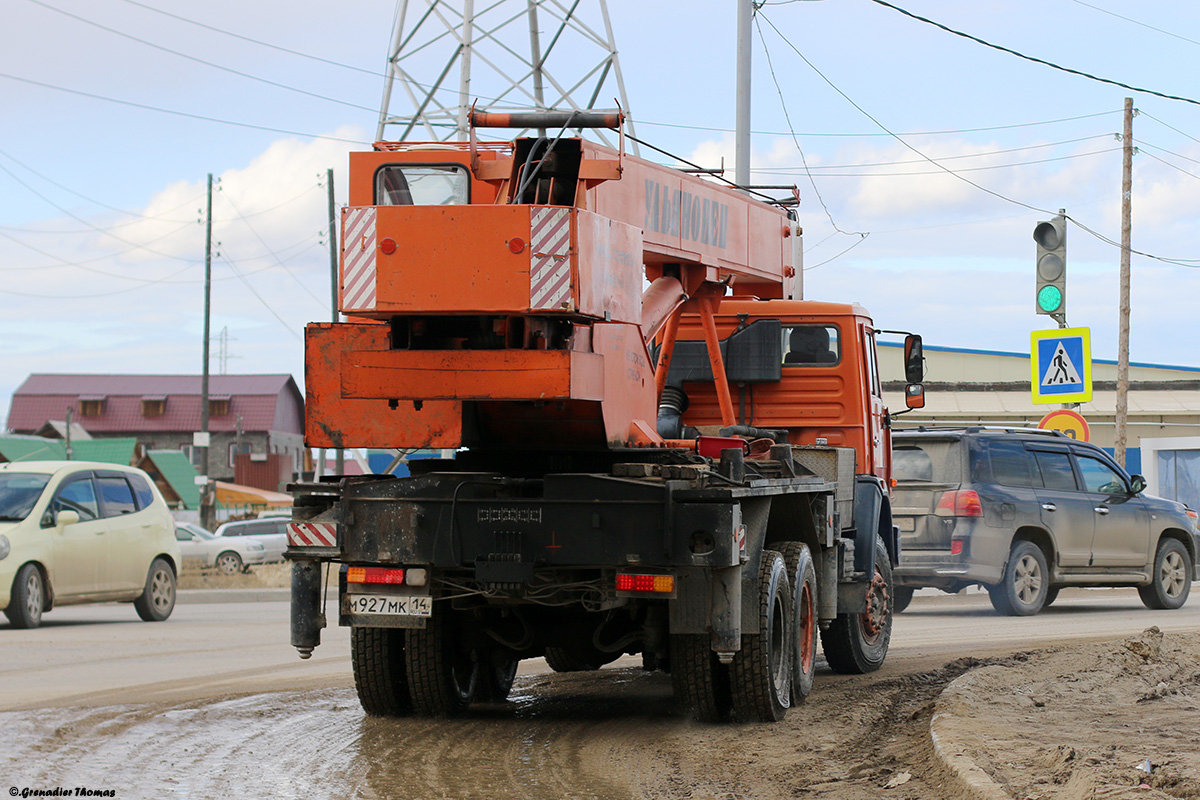 Саха (Якутия), № М 927 МК 14 — КамАЗ-65115-62