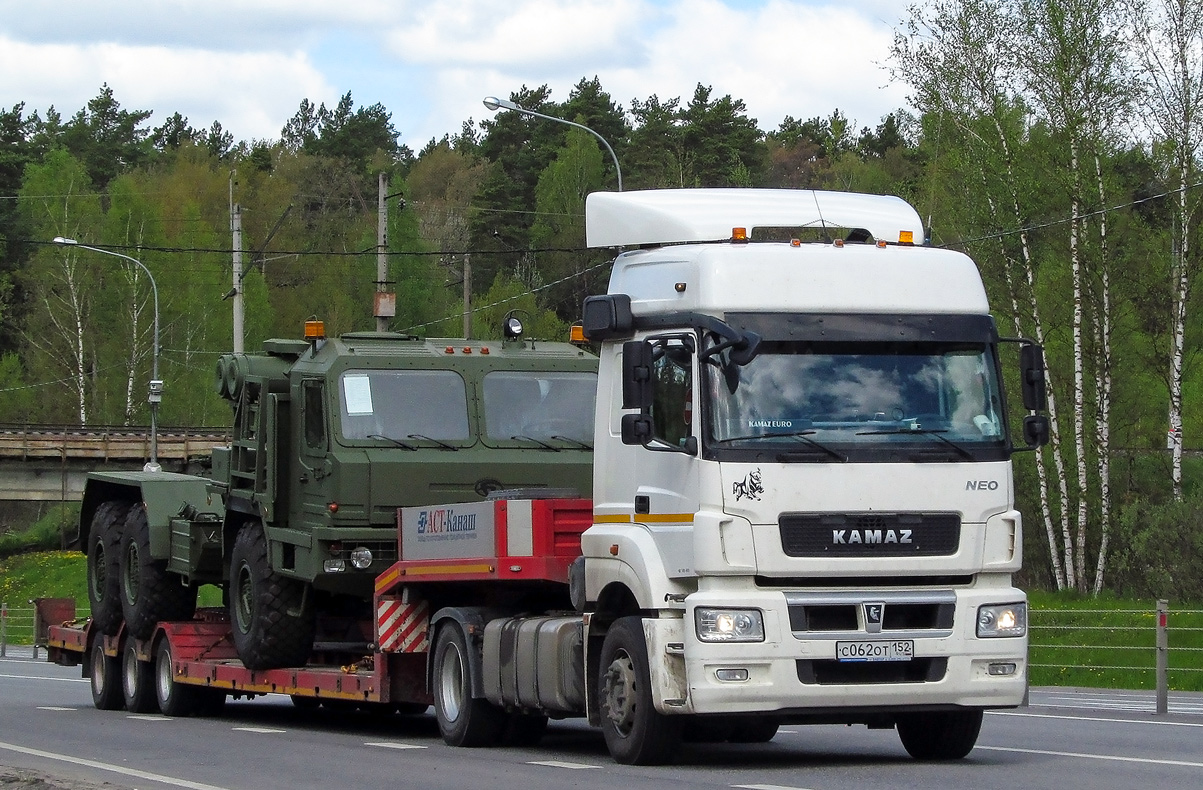 Нижегородская область, № С 062 ОТ 152 — КамАЗ-5490-S5; Брянская область — Новые автомобили БАЗ