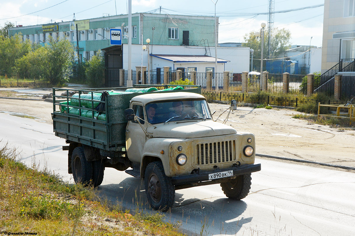 Саха (Якутия), № Х 890 ВК 14 — ГАЗ-53А