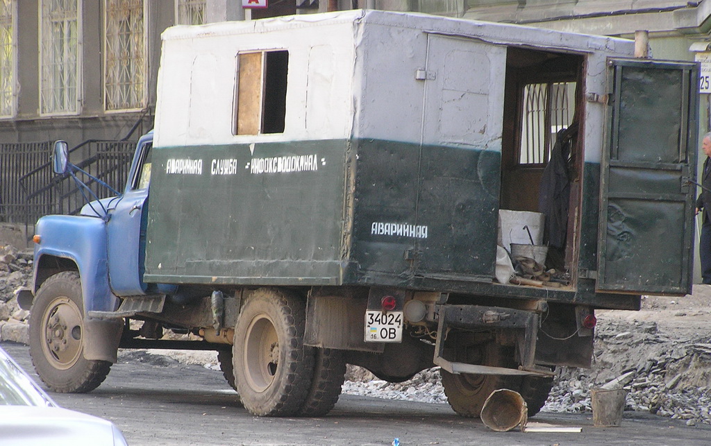 Одесская область, № 340-24 ОВ — ГАЗ-52-01
