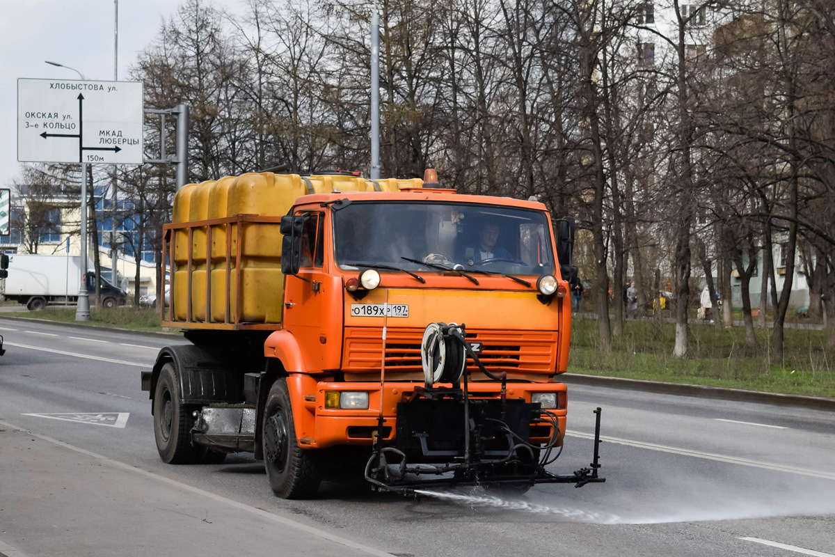 Москва, № О 189 ХР 197 — КамАЗ-53605-62