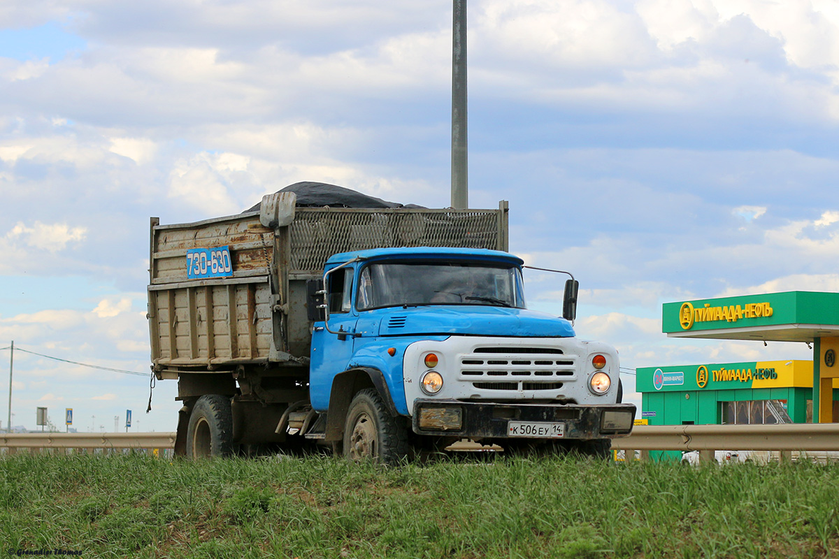 Саха (Якутия), № К 506 ЕУ 14 — ЗИЛ-130Б2