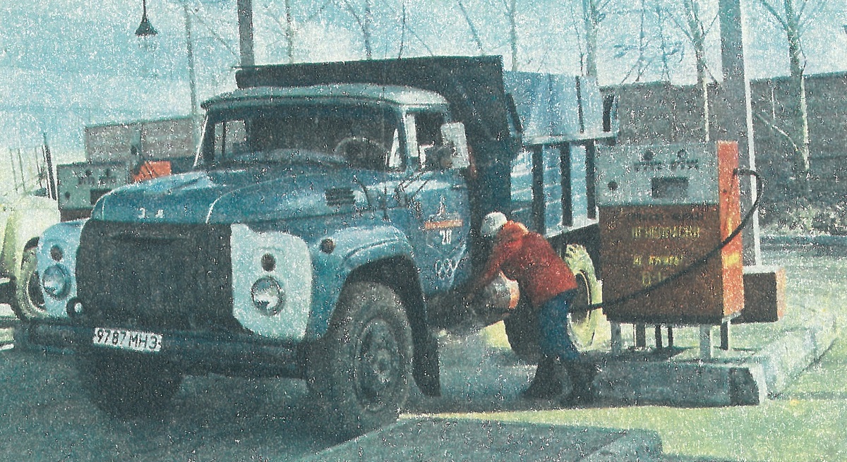 Москва, № 9787 МНЭ — ЗИЛ-138Д2; Москва — Исторические фотографии (Автомобили)