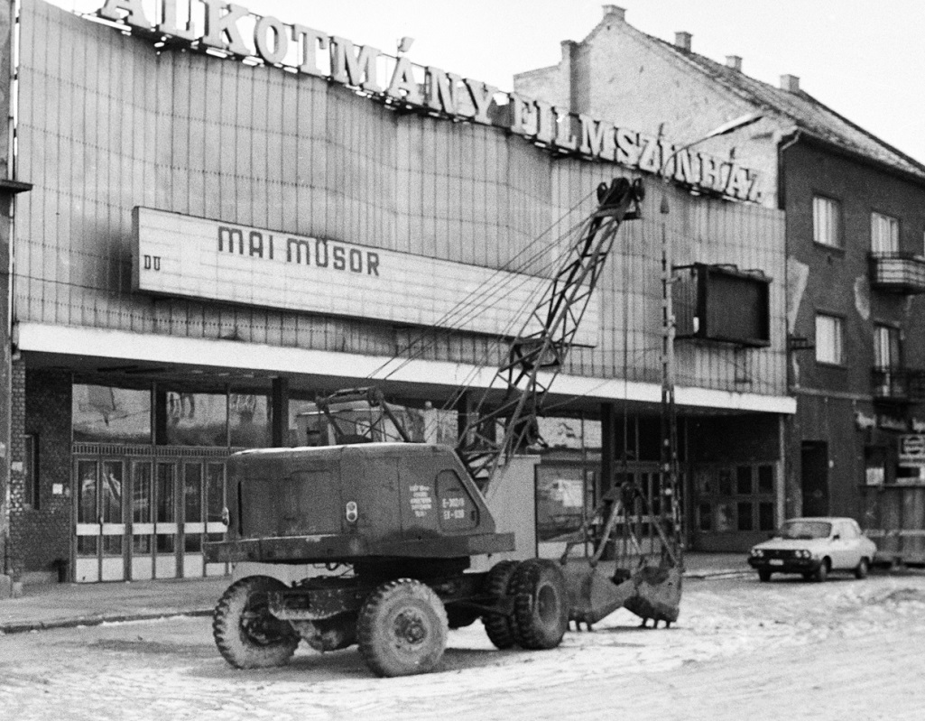 Венгрия, № (HU) U/N 0131 — Э-302; Венгрия — Исторические фотографии (Спецтехника)