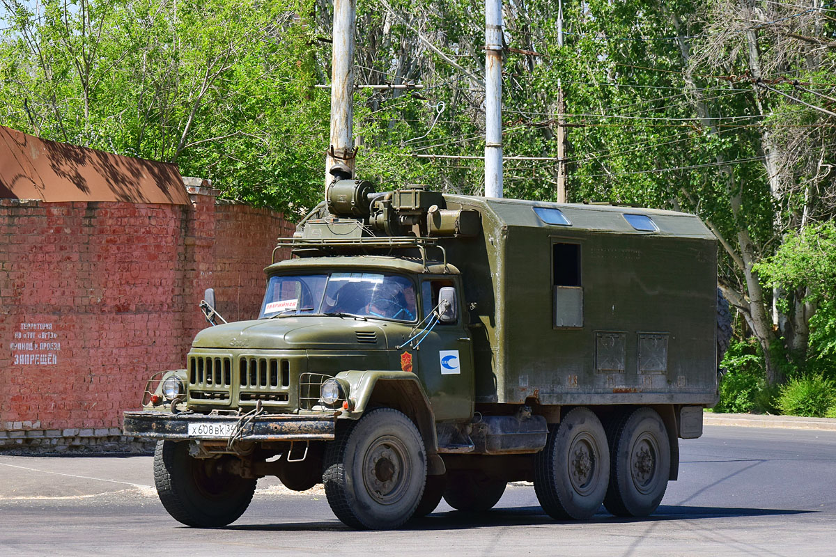 Волгоградская область, № Х 608 ВК 34 — ЗИЛ-131