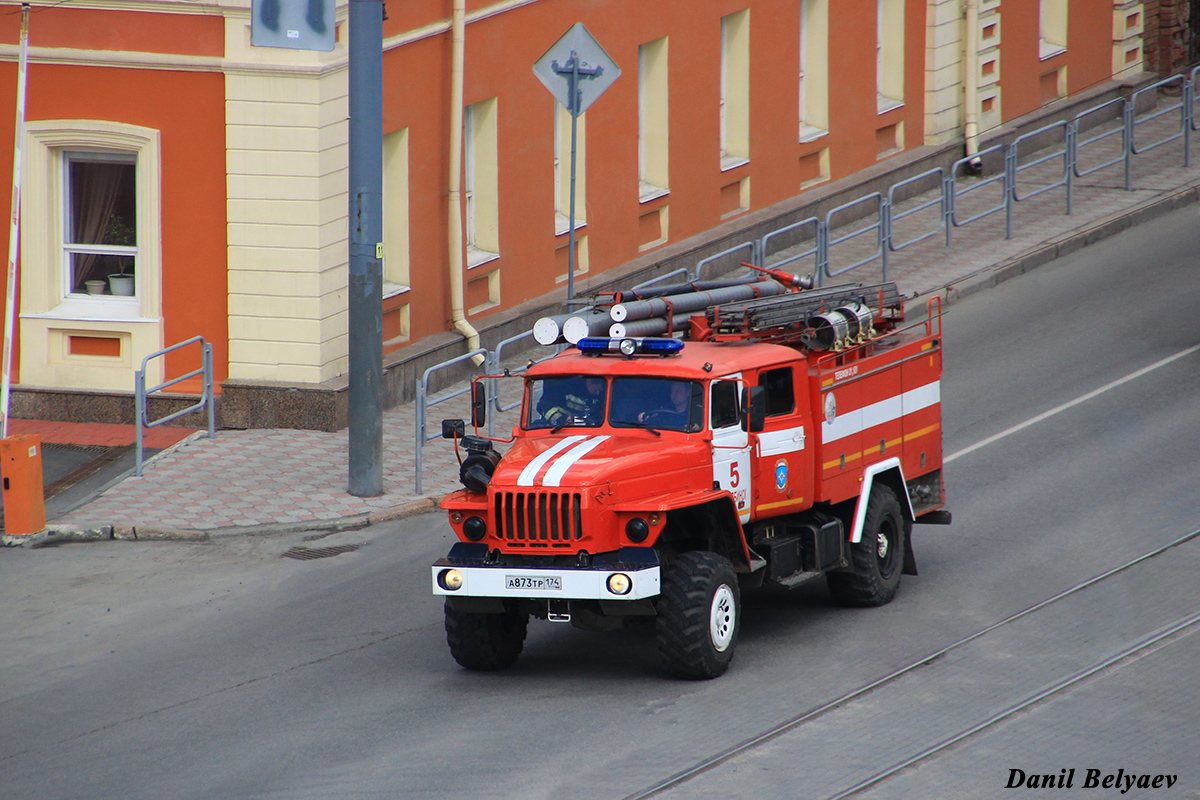 Челябинская область, № А 873 ТР 174 — Урал-43206-71