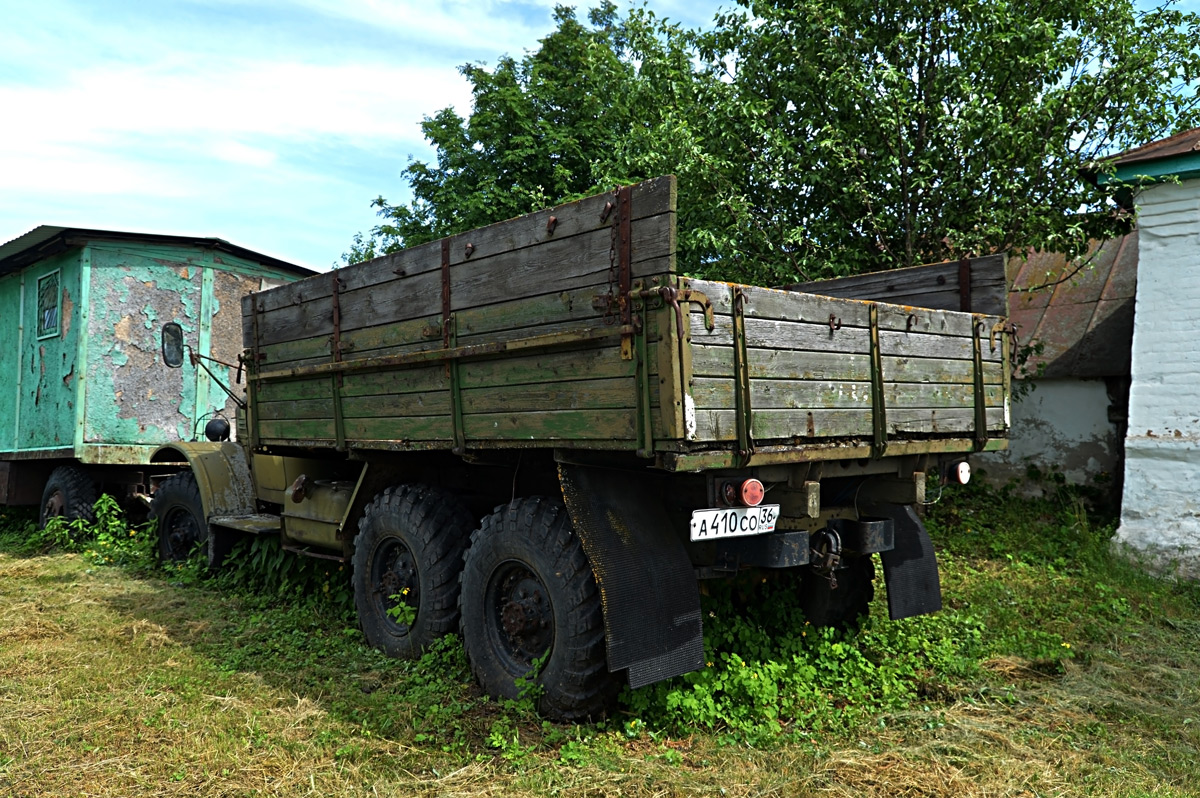 Воронежская область, № А 410 СО 36 — ЗИЛ-157 (общая модель)