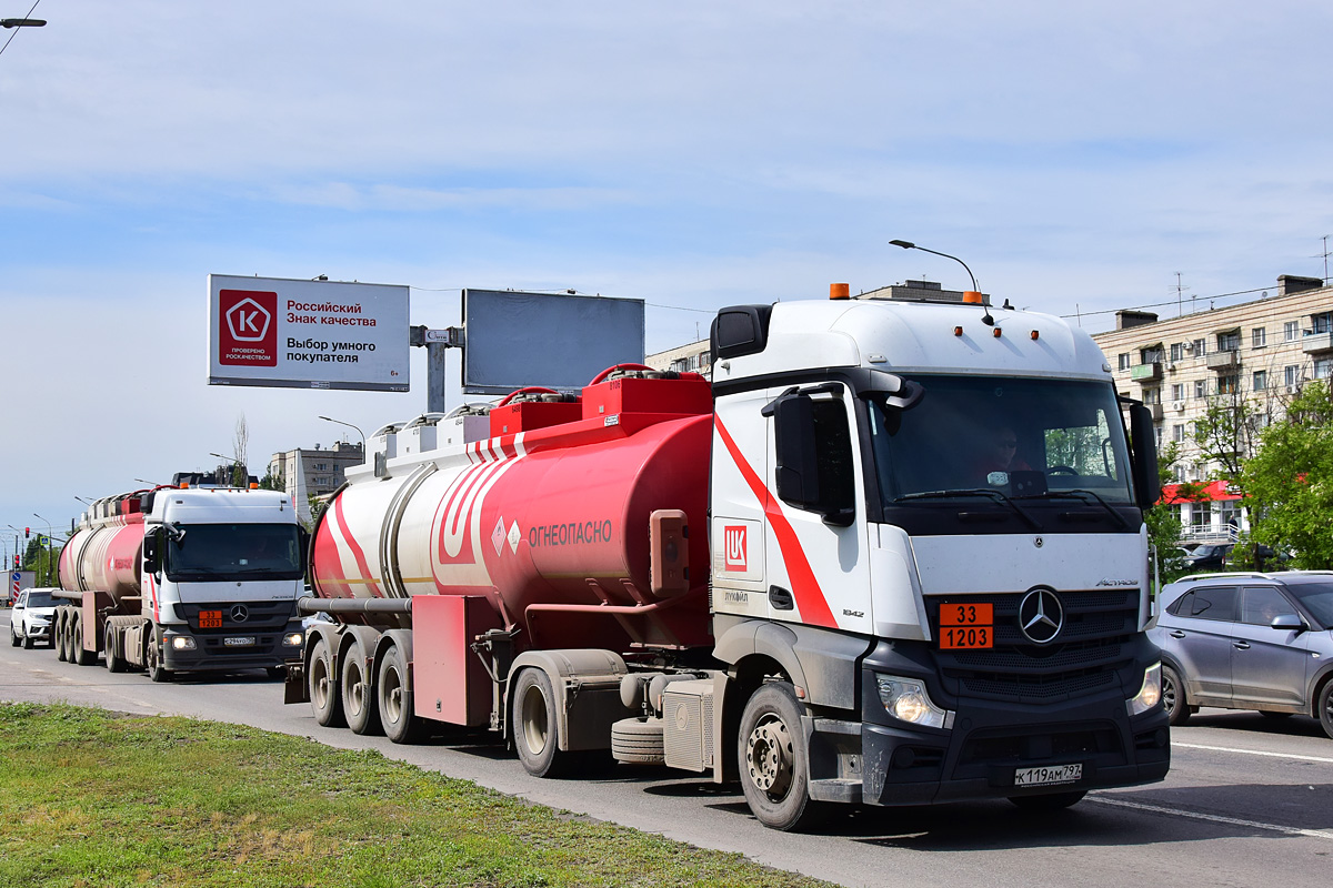 Волгоградская область, № К 119 АМ 797 — Mercedes-Benz Actros '18 1842 [Z9M]