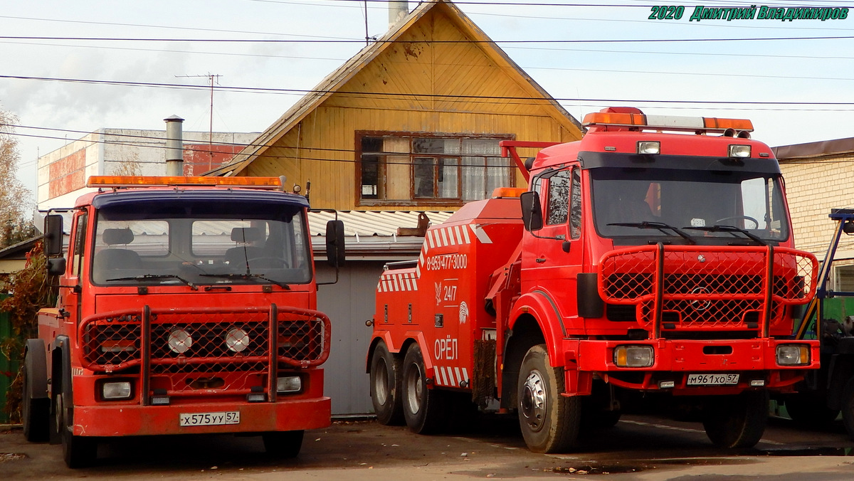 Орловская область, № Х 575 УУ 57 — Volvo FL6; Орловская область, № М 961 ХО 57 — Mercedes-Benz NG 2636