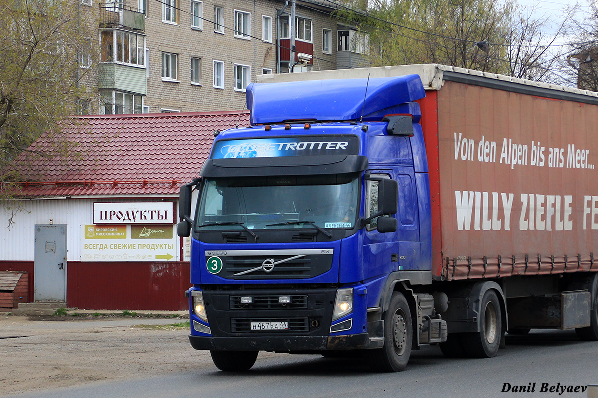 Костромская область, № Н 467 ХА 44 — Volvo ('2010) FM.400