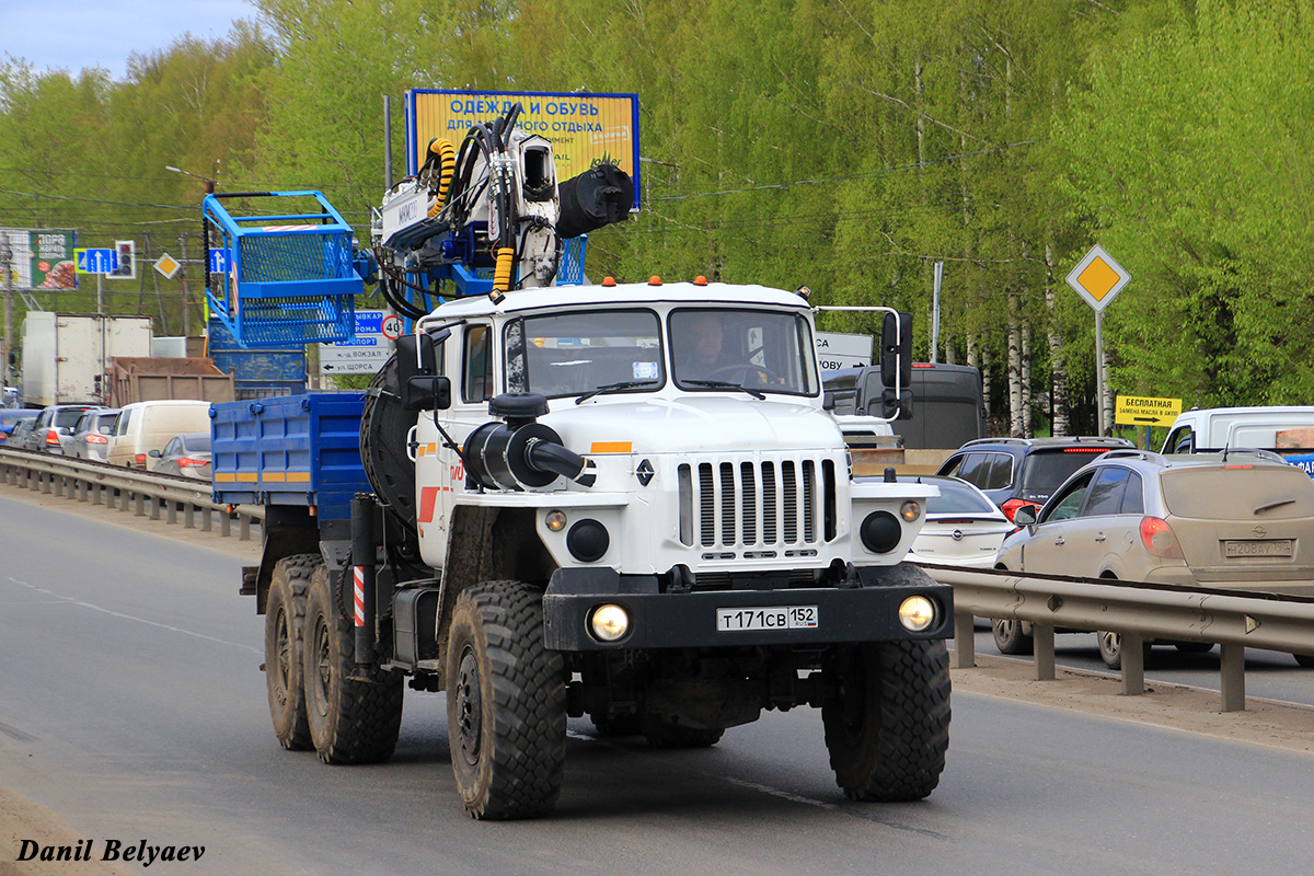 Нижегородская область, № Т 171 СВ 152 — Урал-4320-61