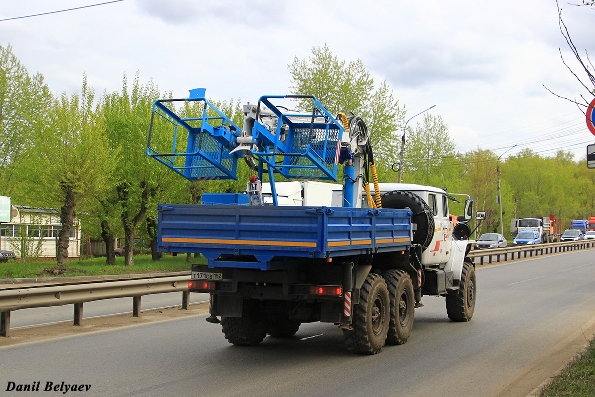 Нижегородская область, № Т 171 СВ 152 — Урал-4320-61