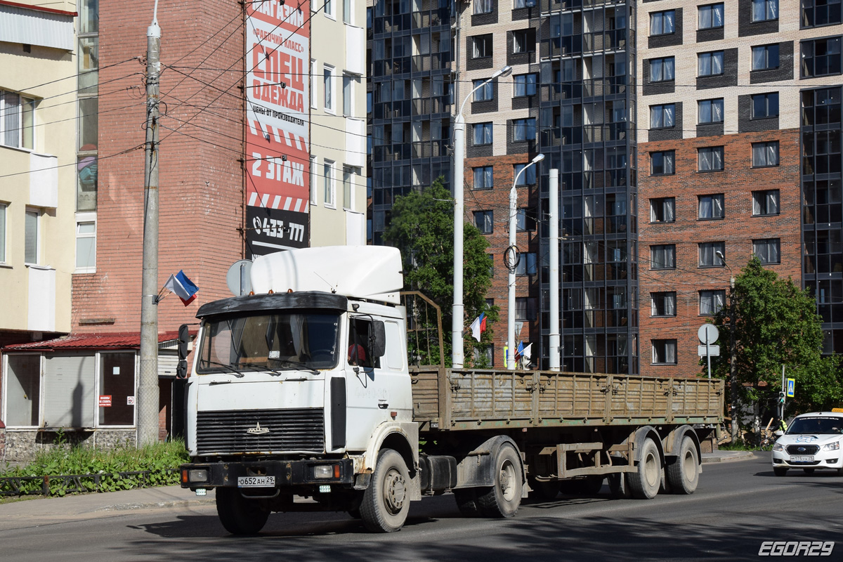 Архангельская область, № О 652 АН 29 — МАЗ-543203