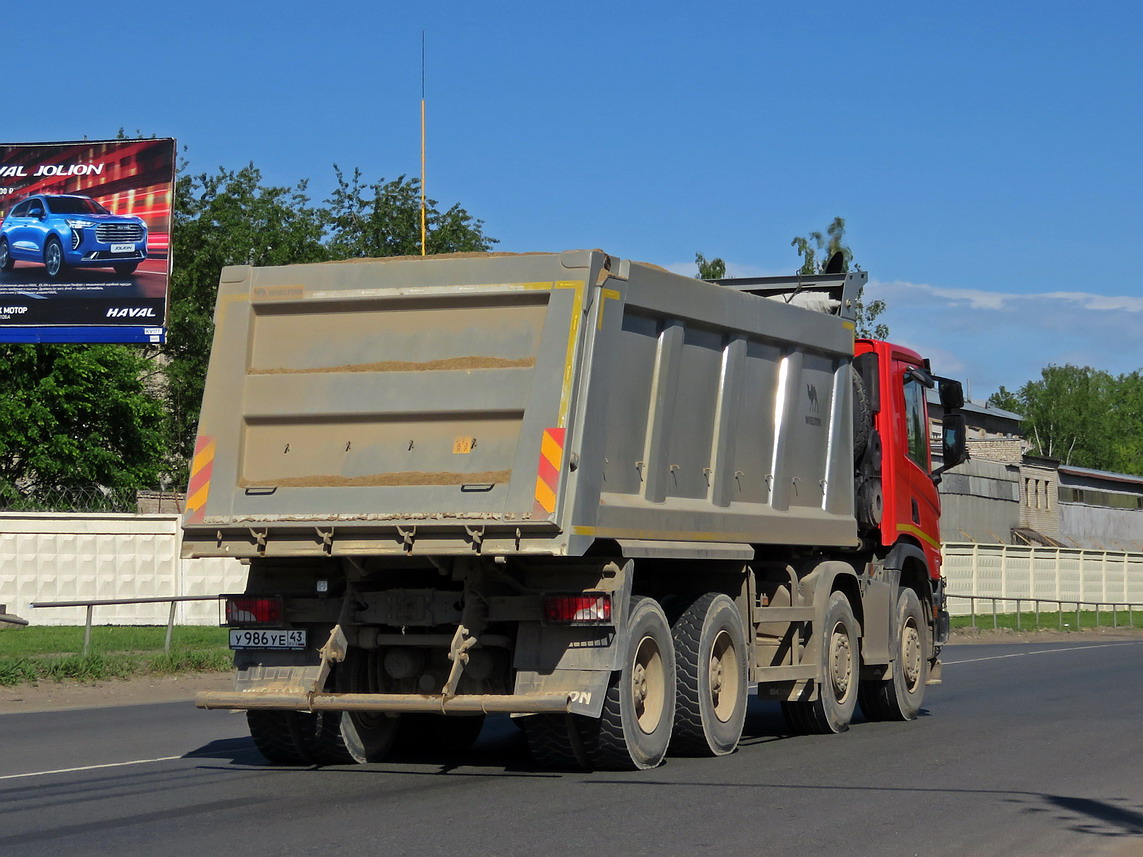 Кировская область, № У 986 УЕ 43 — Scania ('2016) P440