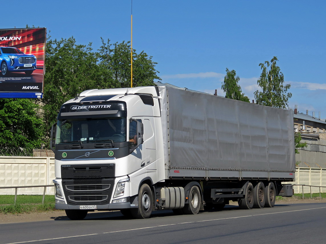 Смоленская область, № А 600 ЕА 67 — Volvo ('2012) FH.460 [X9P]