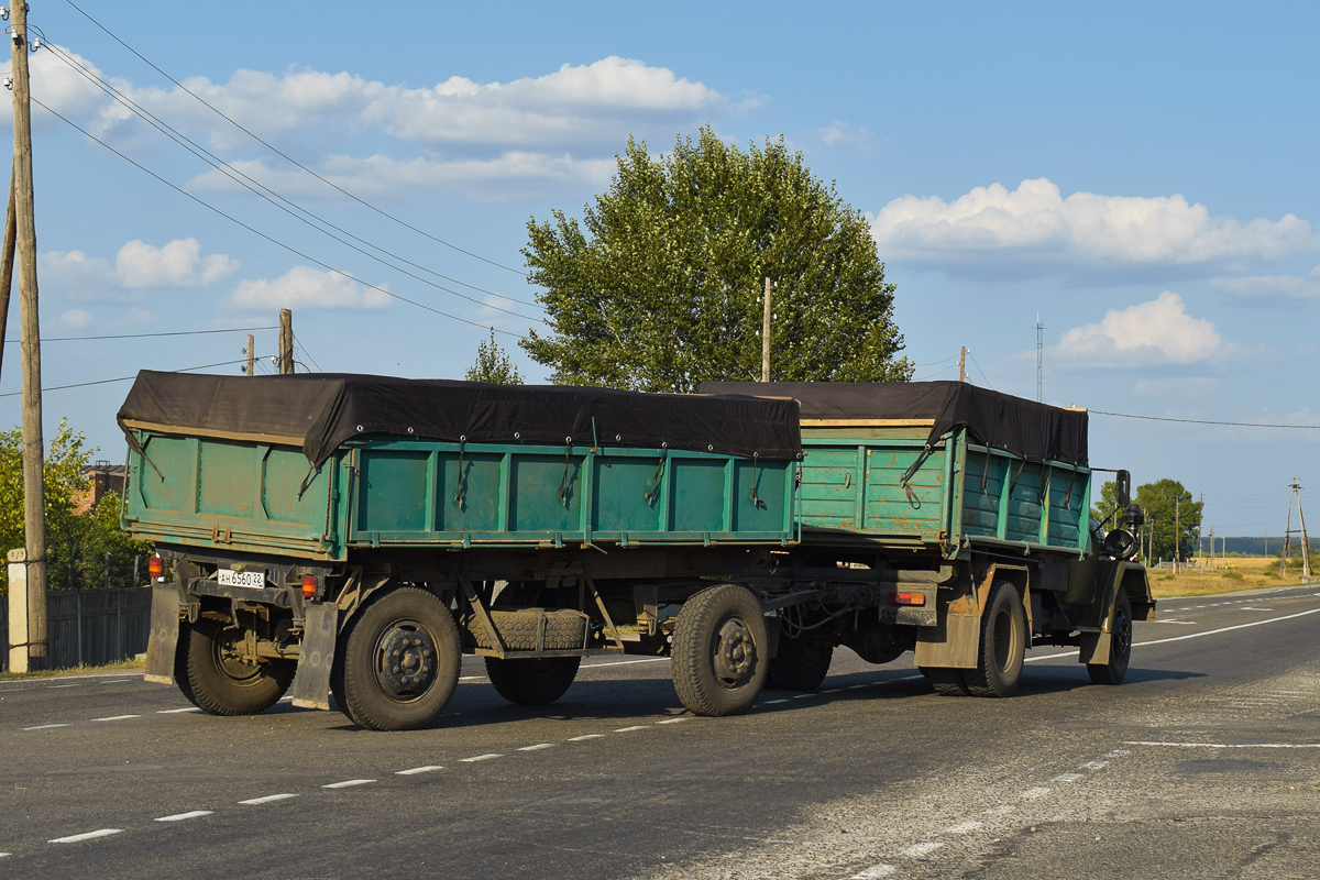 Алтайский край, № АН 6560 22 — ГКБ-817 (общая модель)