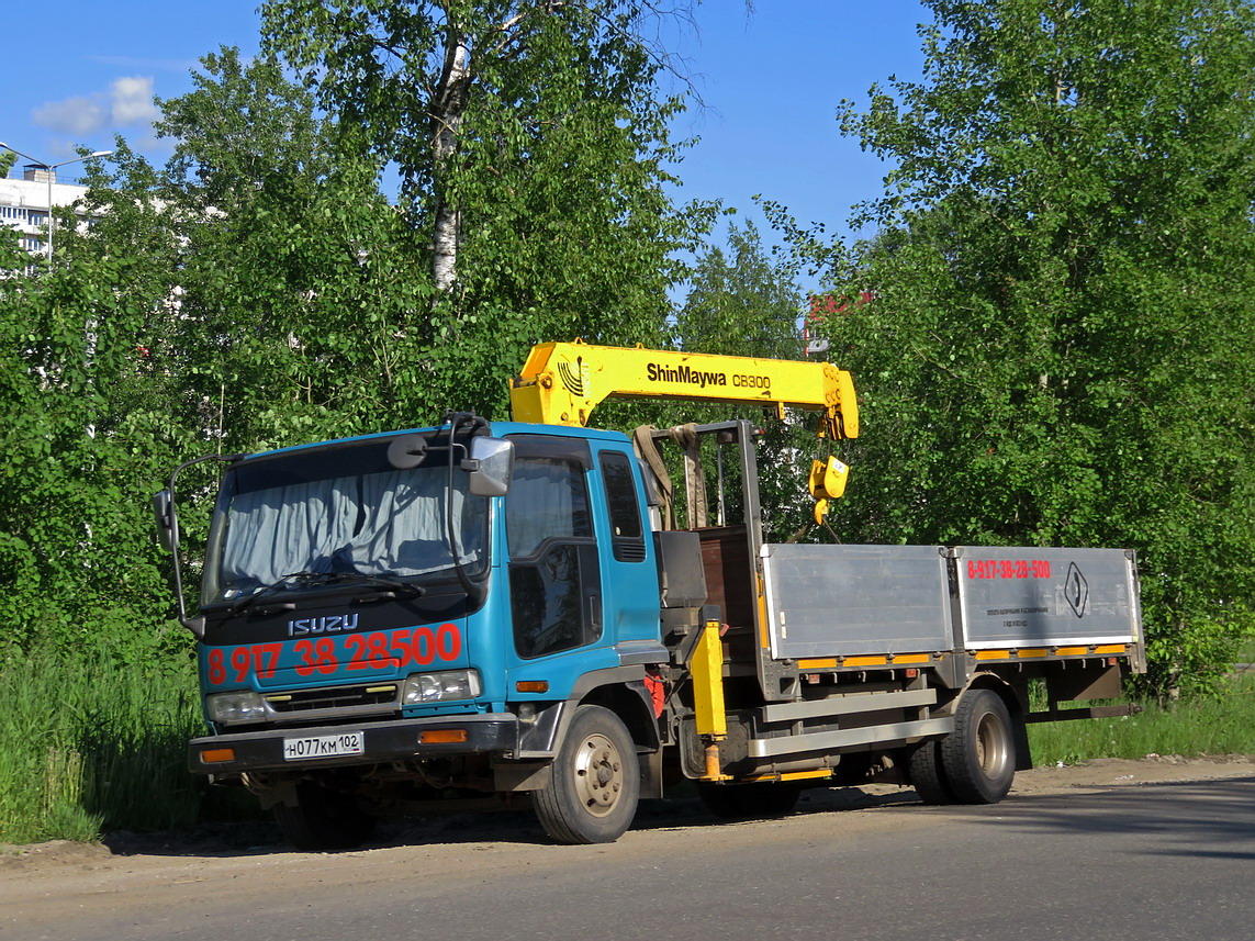 Башкортостан, № Н 077 КМ 102 — Isuzu Forward (общая модель)