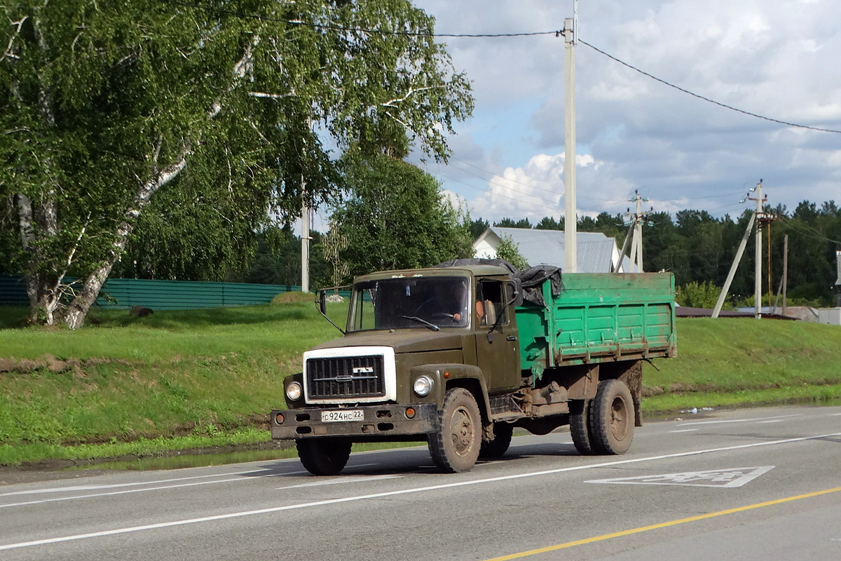 Алтайский край, № С 924 НС 22 — ГАЗ-33073