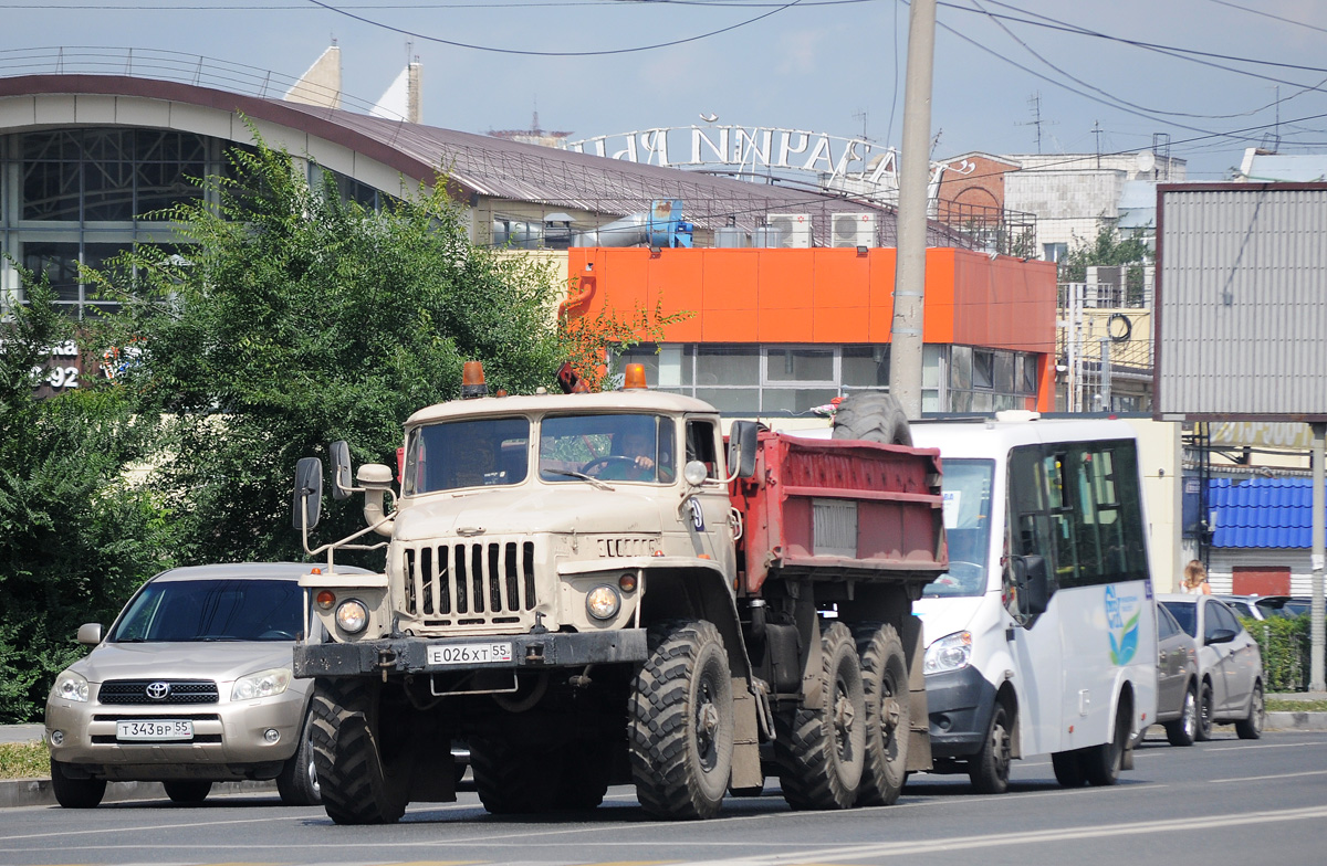 Омская область, № 9 — Урал-5557