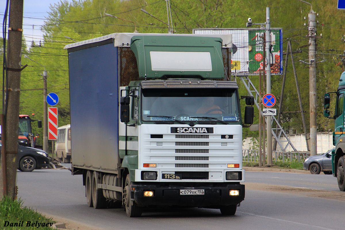 Нижегородская область, № С 079 ХК 152 — Scania (II) R113M