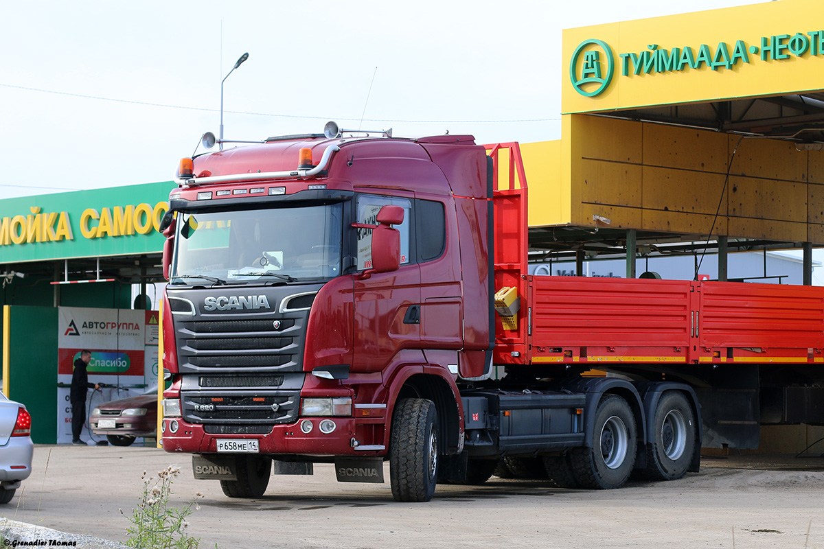 Саха (Якутия), № Р 658 МЕ 14 — Scania ('2013) R620