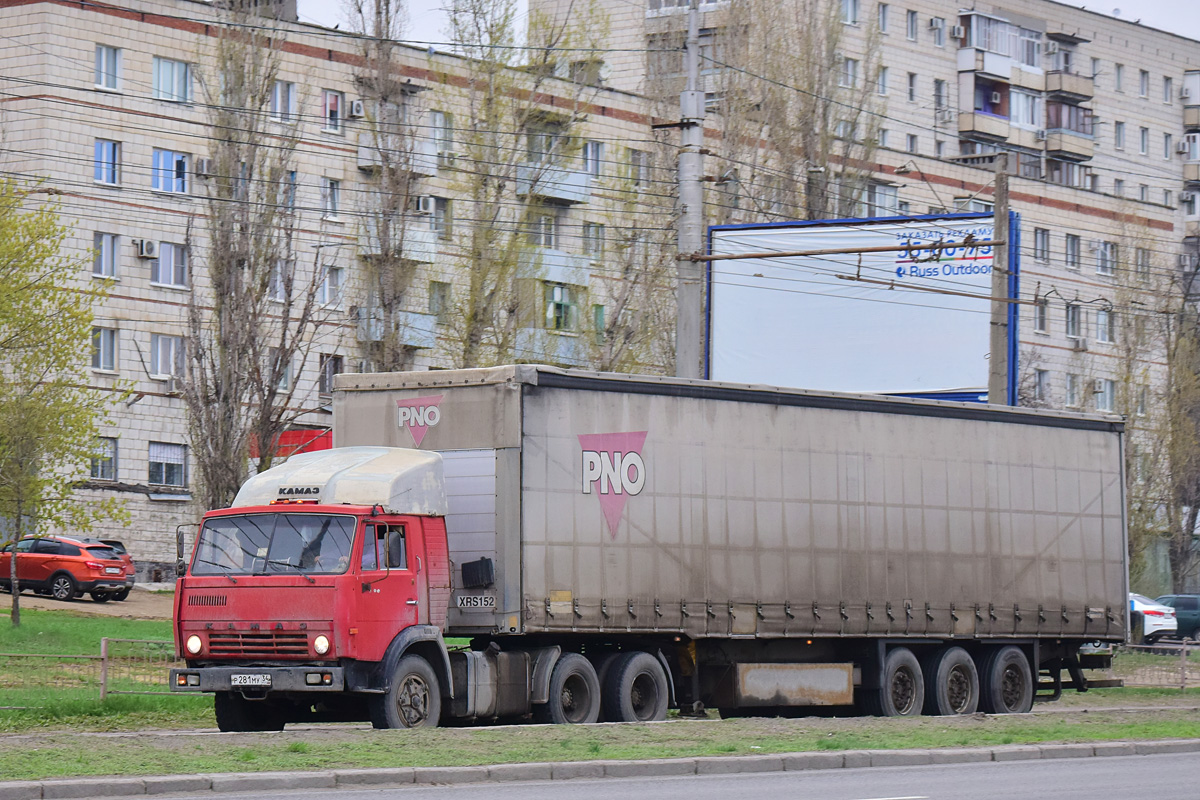 Волгоградская область, № Р 281 МУ 34 — КамАЗ-5410