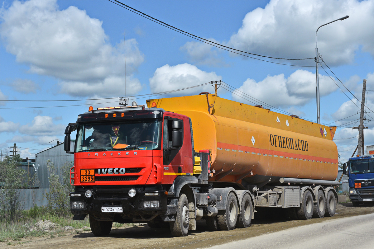 Саха (Якутия), № С 073 КС 14 — IVECO-AMT Trakker ('2007)