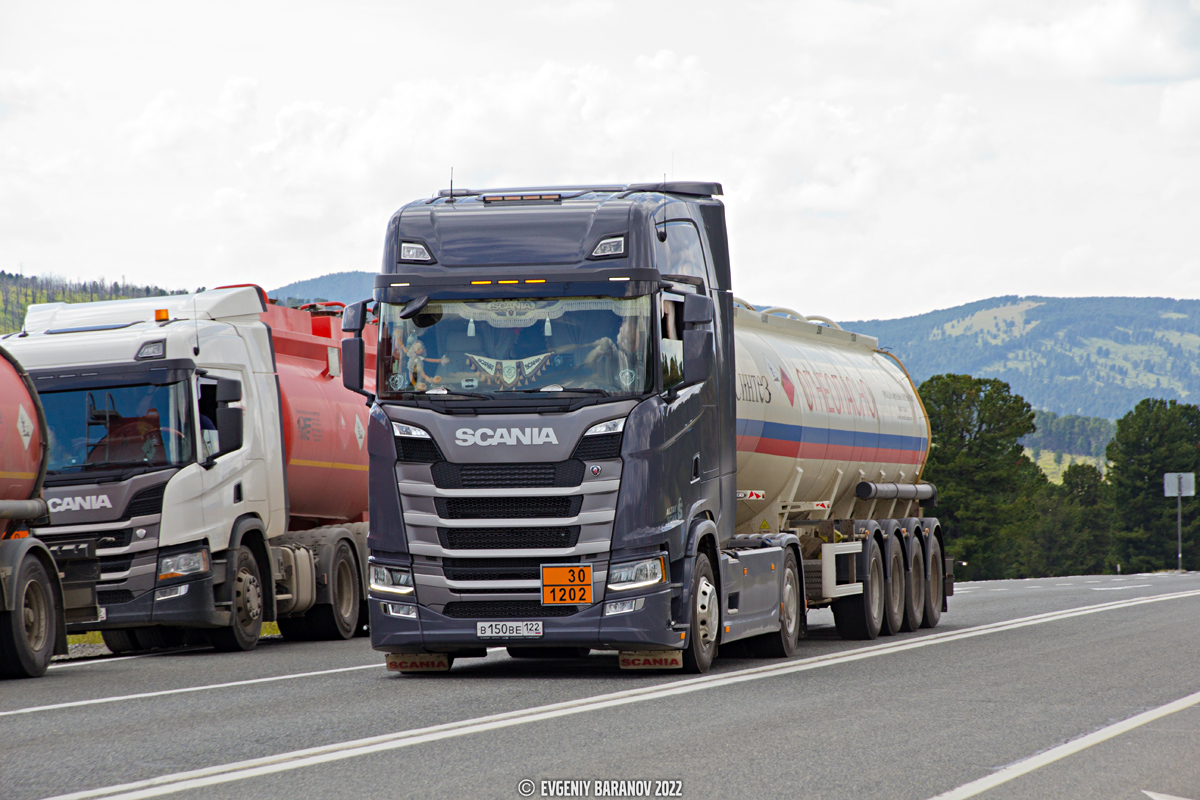 Алтайский край, № В 150 ВЕ 122 — Scania ('2016) S440