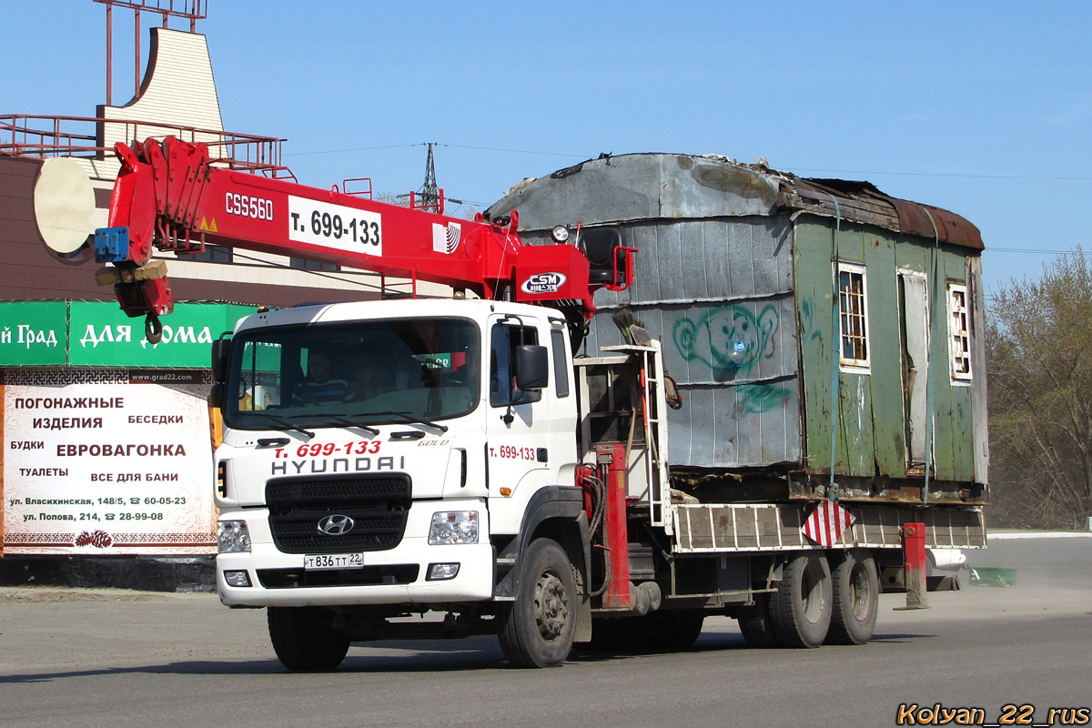 Алтайский край, № Т 836 ТТ 22 — Hyundai Power Truck (общая модель)