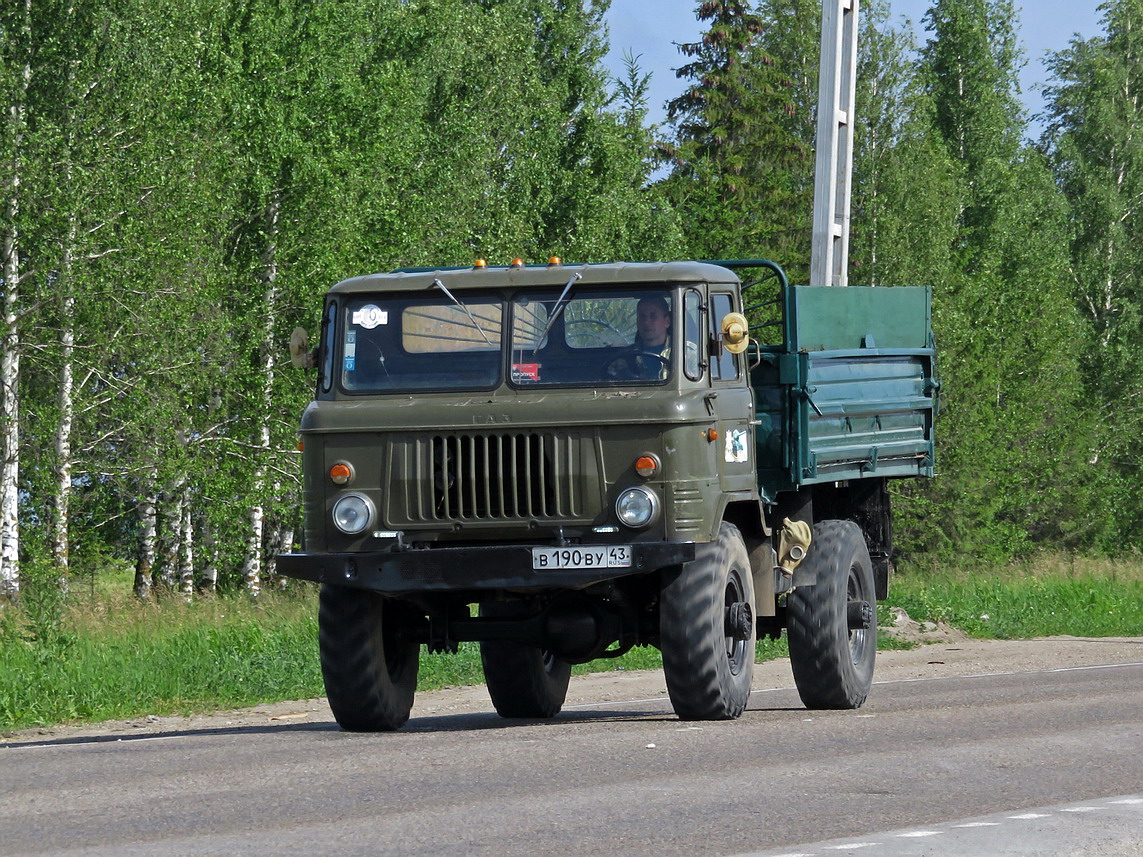 Кировская область, № В 190 ВУ 43 — ГАЗ-66-01