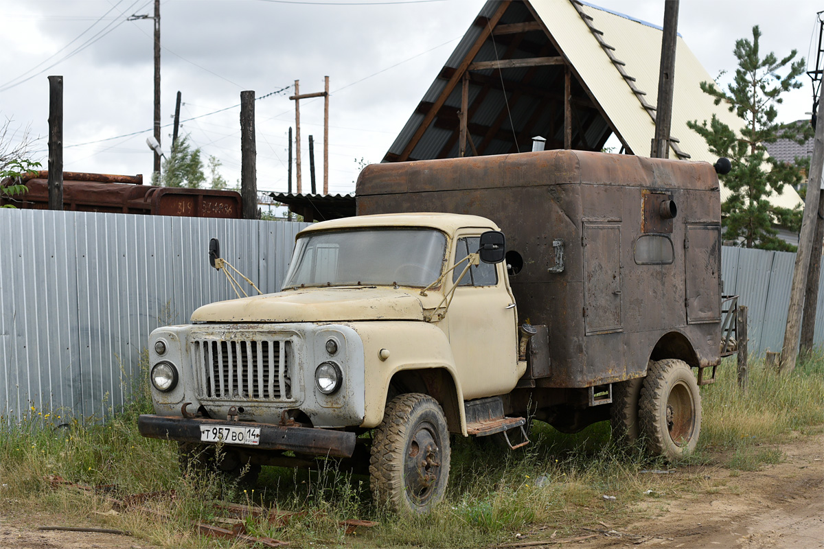 Саха (Якутия), № Т 957 ВО 14 — ГАЗ-52/53 (общая модель)