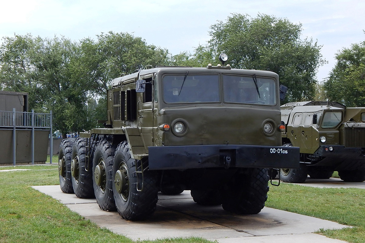 Воронежская область, № 00-01 ОБ — МАЗ-537