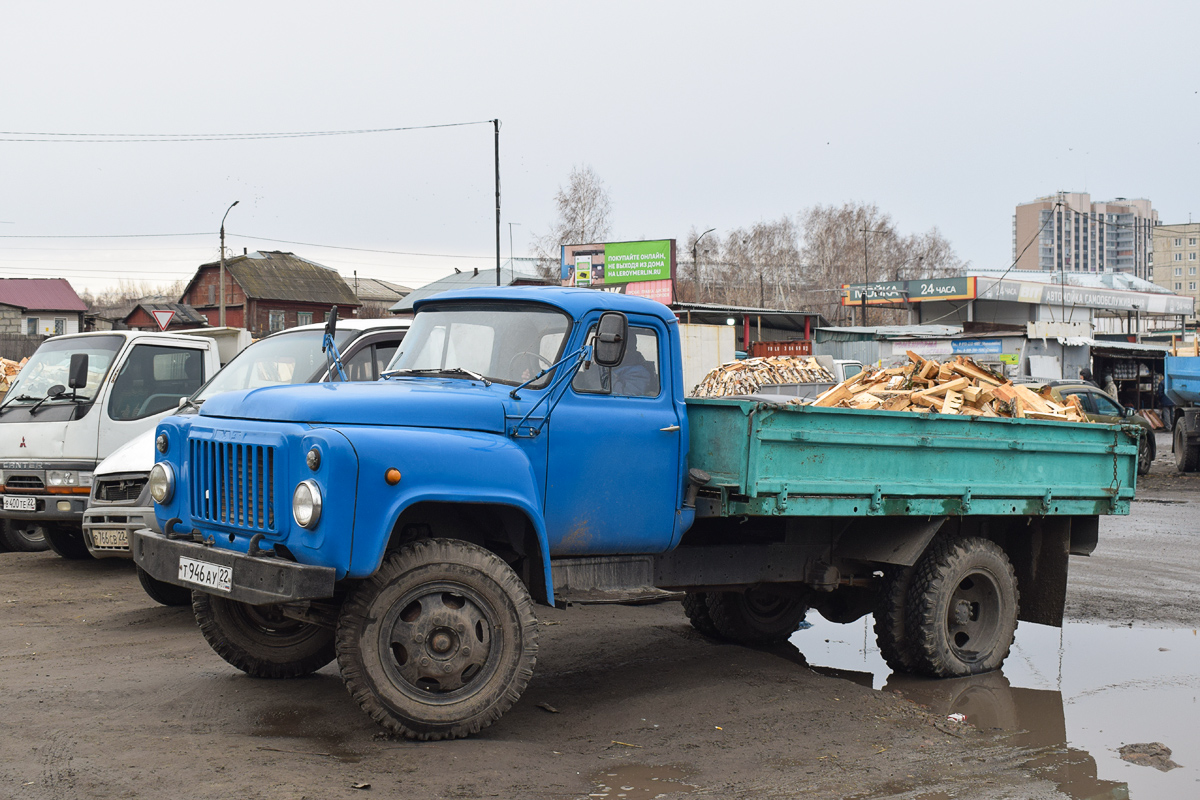 Алтайский край, № Т 946 АУ 22 — ГАЗ-52-01