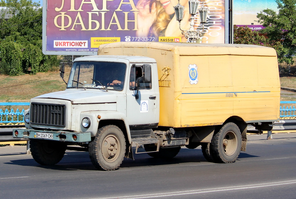 Одесская область, № ВН 2069 СК — ГАЗ-3306/3307/3309 (общая модель)