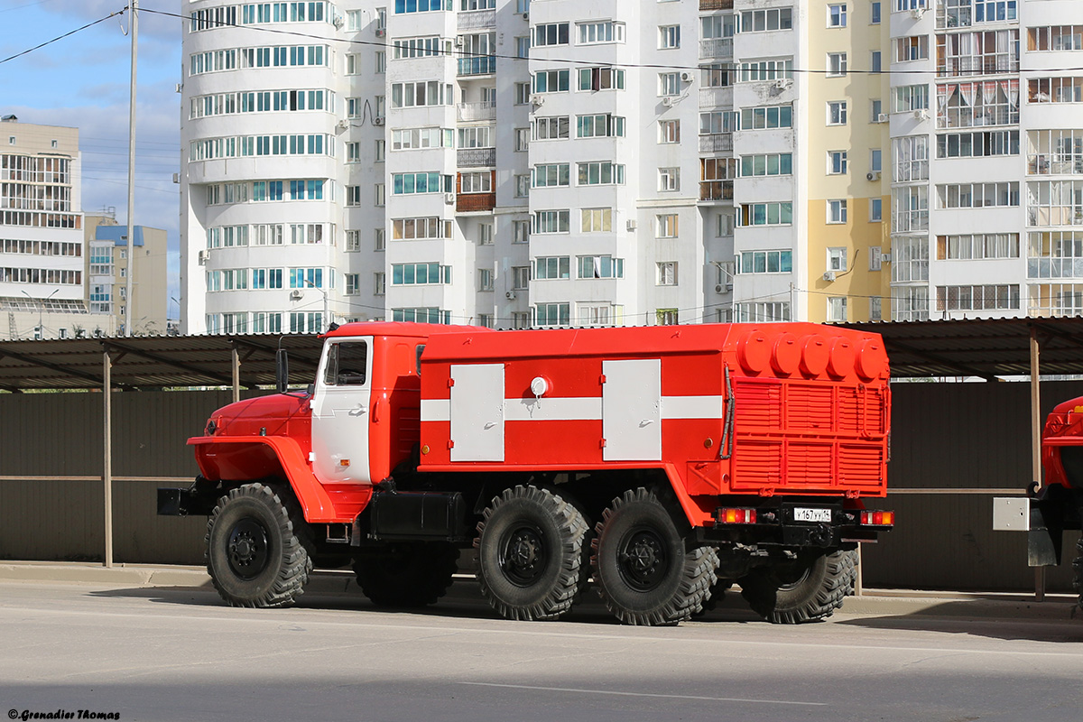 Саха (Якутия), № У 167 УУ 14 — Урал-4320-41