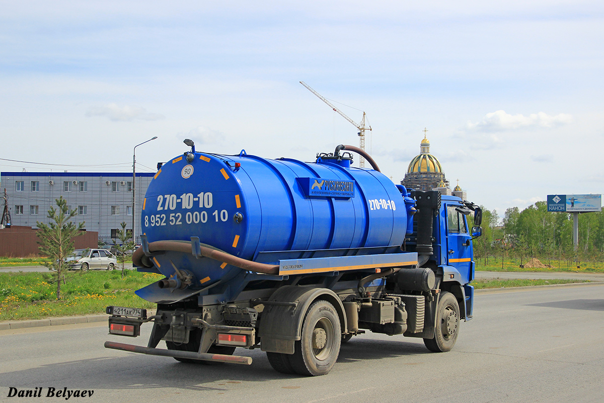 Челябинская область, № Н 211 АК 774 — КамАЗ-53605 (общая модель)