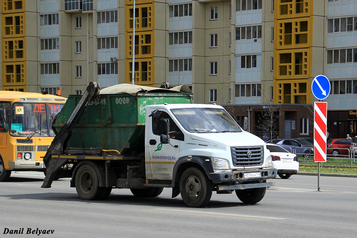 Челябинская область, № А 076 ХН 174 — ГАЗ-C41R13