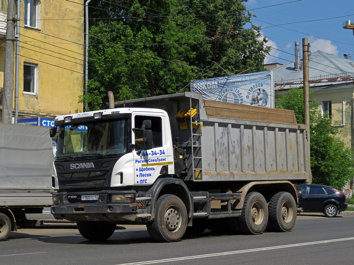 Кировская область, № У 160 УС 43 — Scania ('2011) P400