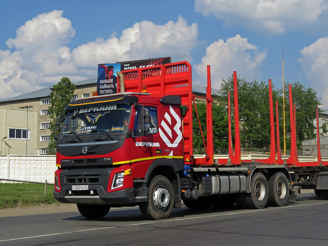 Кировская область, № К 560 РН 43 — Volvo ('2013) FMX.500 [X9P]