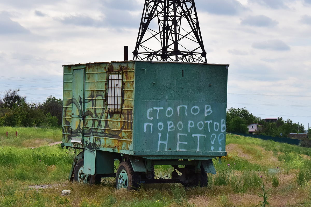 Волгоградская область, № (34) Б/Н ПР 0003 — ГКБ-817 (общая модель)