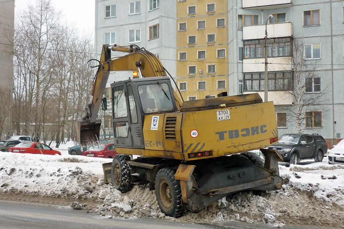 Архангельская область, № 3700 АХ 29 — ЕК-14