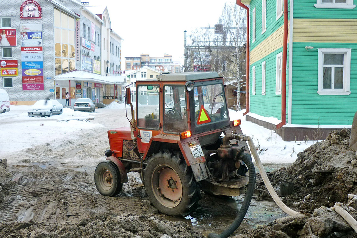 Архангельская область, № 7087 АЕ 29 — Т-30