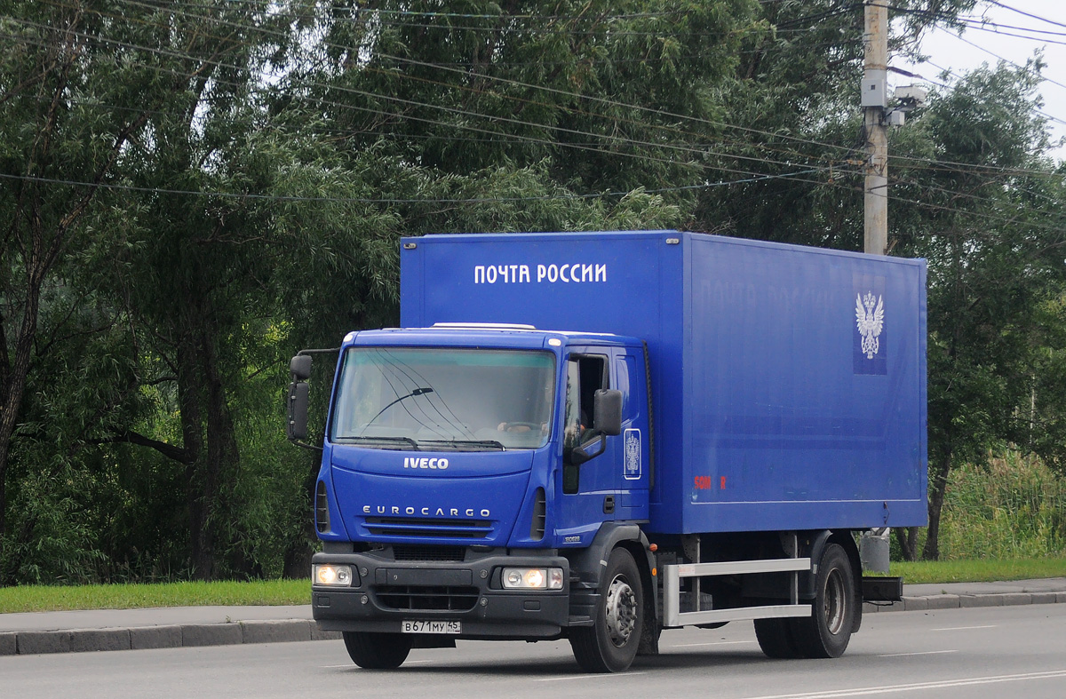 Курганская область, № В 671 МУ 45 — IVECO EuroCargo ('2015)