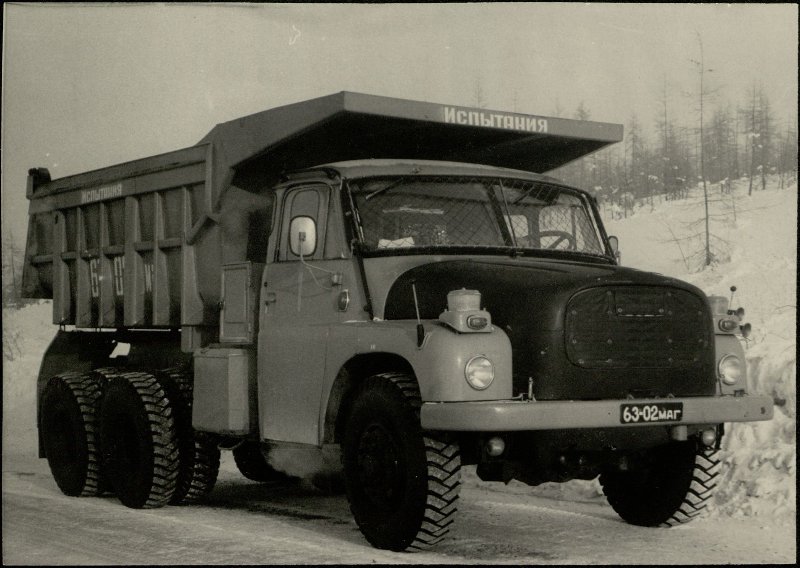 Магаданская область, № 63-02 МАГ — Tatra 148 S1; Магаданская область — Исторические фотографии (Автомобили)