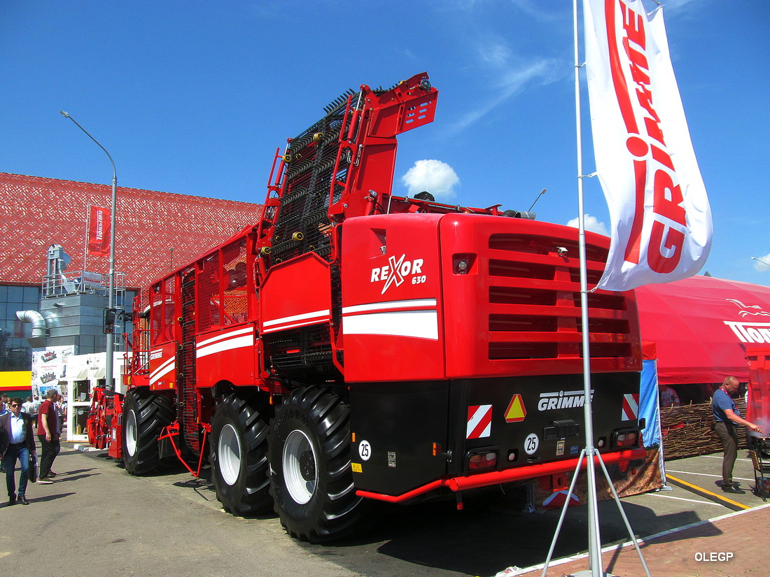 Минск, № (BY-7) Б/Н СТ 0258 — Grimme (общая модель)