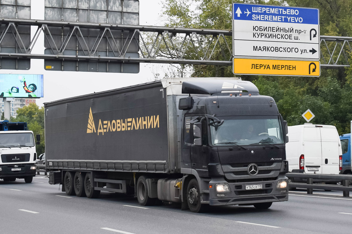 Санкт-Петербург, № 1110 — Mercedes-Benz Actros ('2009) 1844