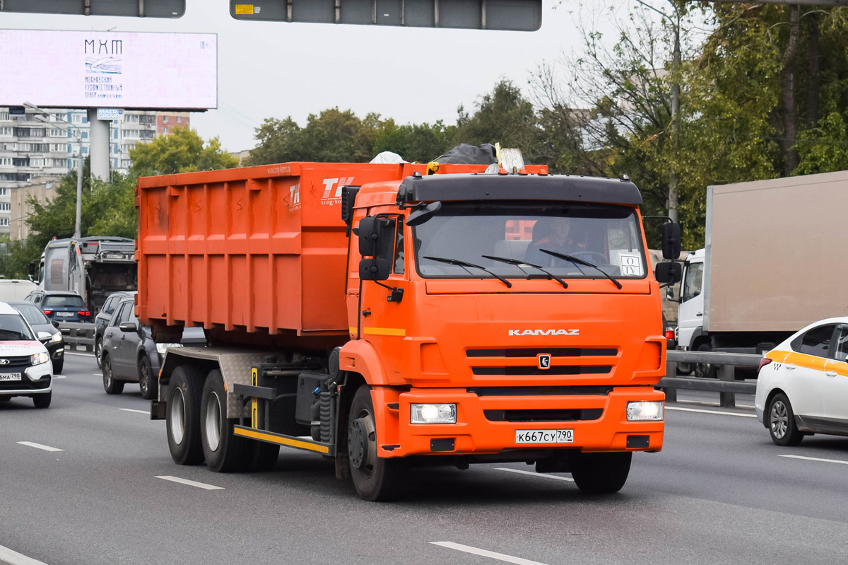 Московская область, № К 667 СУ 790 — КамАЗ-65115-A5